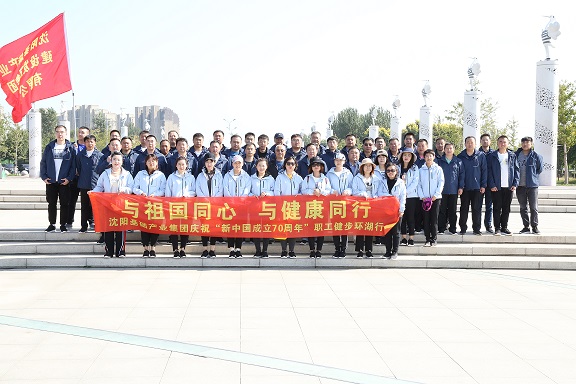 金鼎国际(中国区) - 官方网站