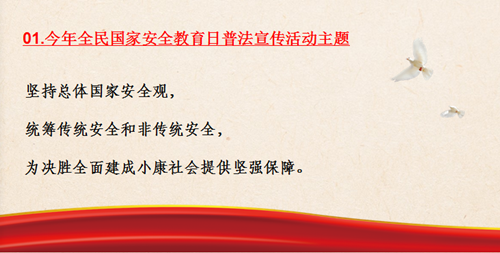 金鼎国际(中国区) - 官方网站