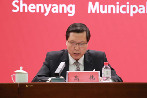 金鼎国际(中国区) - 官方网站