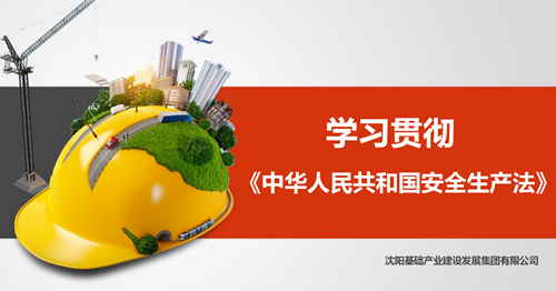 金鼎国际(中国区) - 官方网站