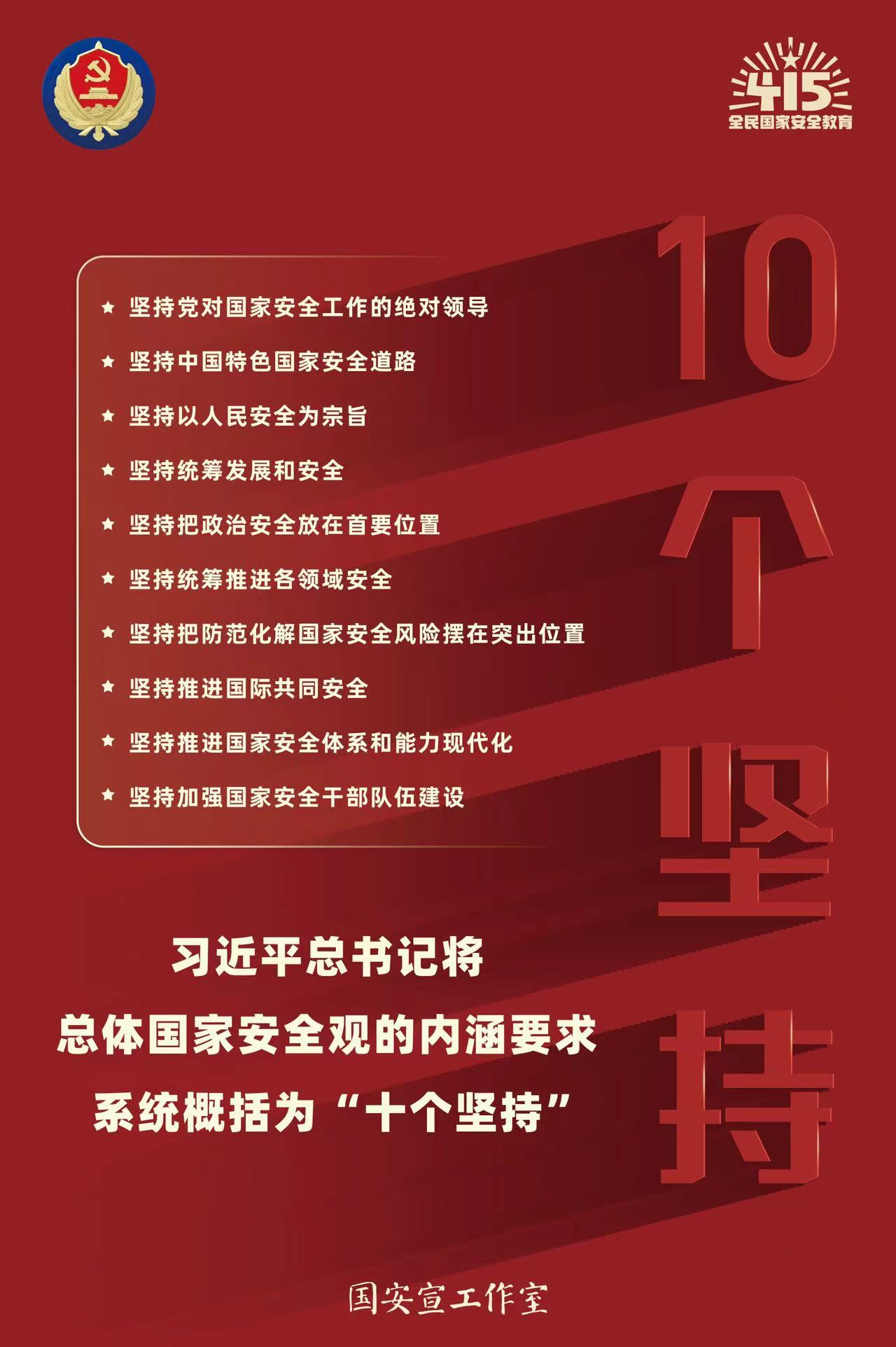 金鼎国际(中国区) - 官方网站